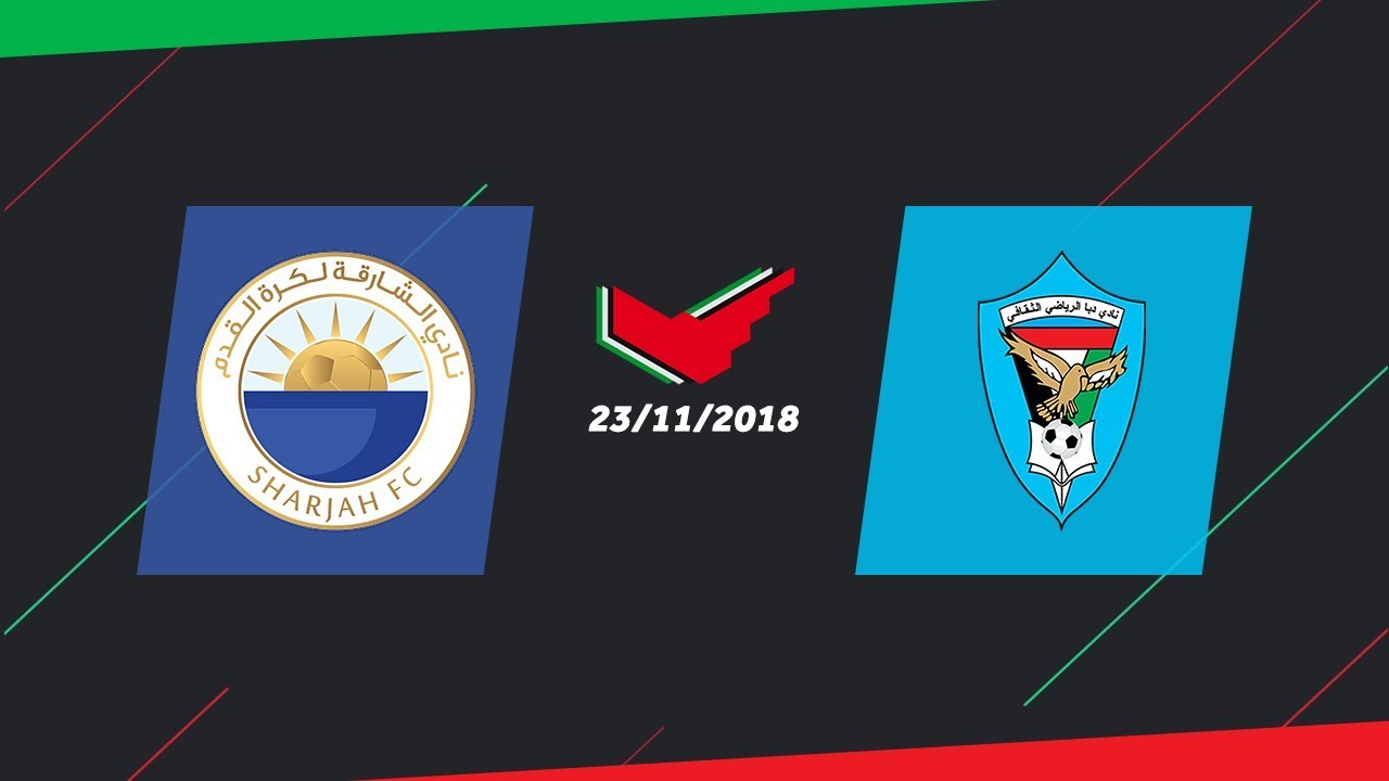ملخص مباراة دبا 2-3 الشارقة - دوري الخليج العربي 2018/2019 - Dibba 2-3 Sharjah