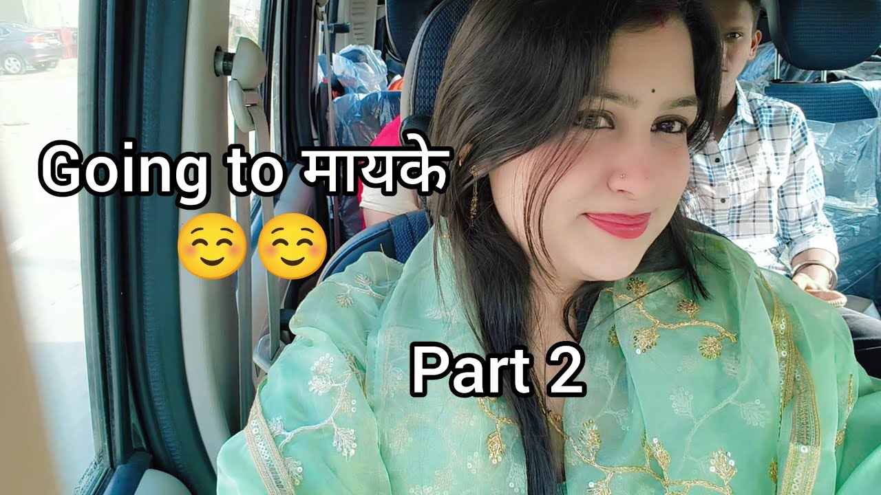 Going to mayke ☺️☺️ part 2 #keepsupporting #vlog #love 