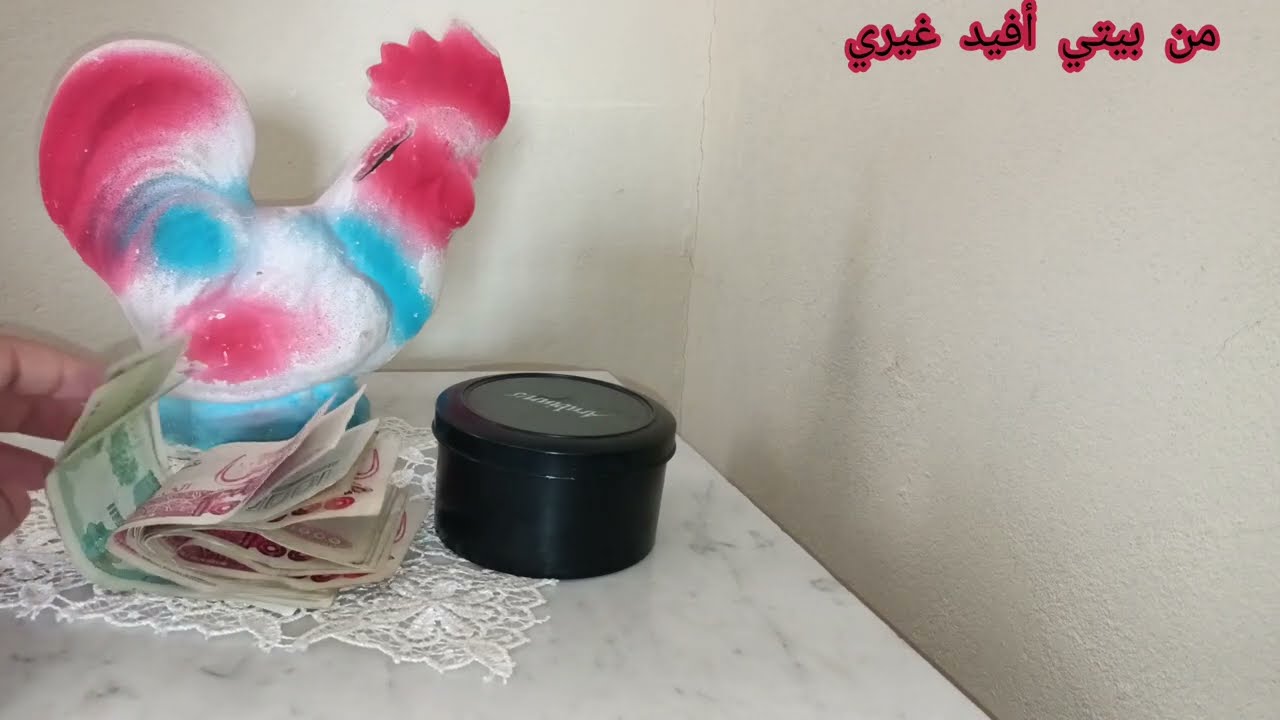 # تقسيم راتب العزباء العاملة أولويات العزباء 💵 أفضل طريقة الإدخار و الذهب مهما كان راتبك بسيطا