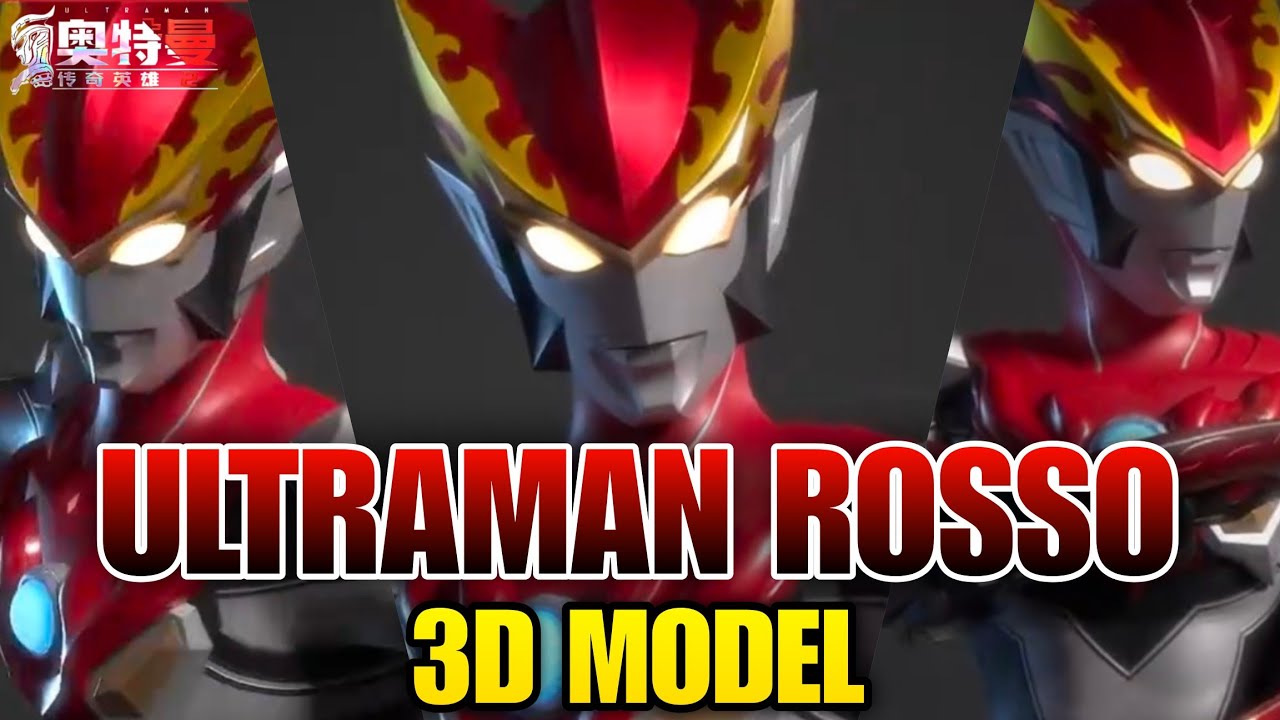 New Character 3D Model Revealed :  ULTRAMAN ROSSO || Ultraman Legend of Heroes 2