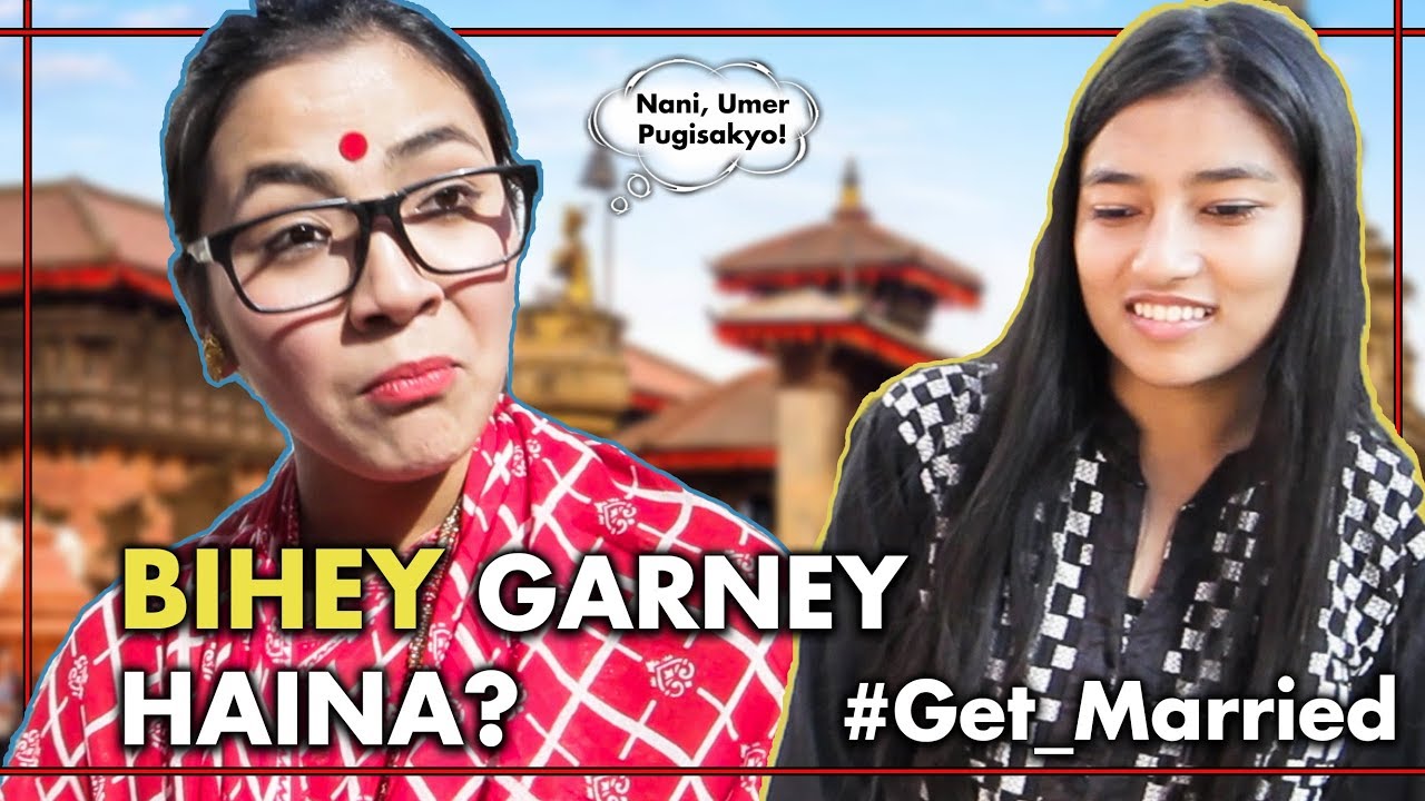 FRTV: Bihey Nagarney Vanya? | Girl Series - EP 11 |  FunRevTV Shorts