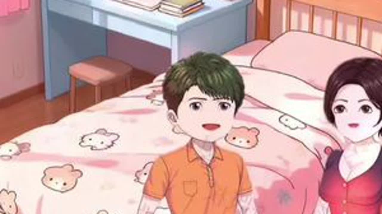 渣男