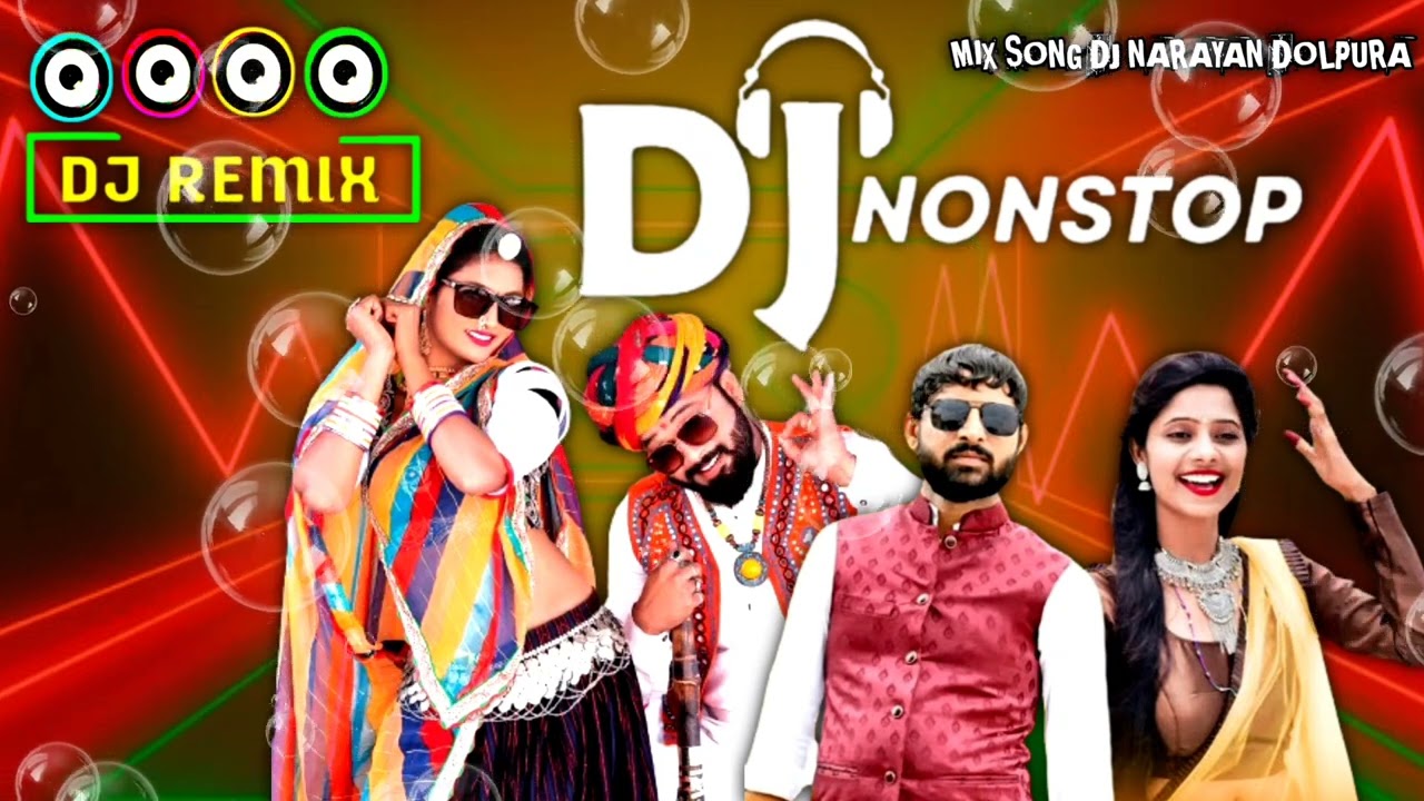Non_Stop.#Jamin.Khan#kanudo_2024_#hitesh_bhilecha #dj,#nonstop_rajasthani_2024 #djremix #nonstop #dj