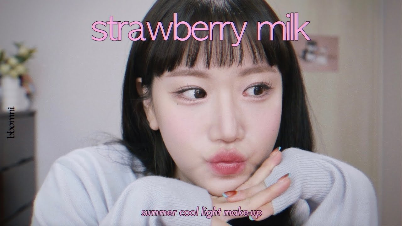 (sub) 제조사 미팅 가는 날👀 여쿨라인 척,, 딸기우유 메이크업 같이 준비해요! (ft. 요즘 근황)