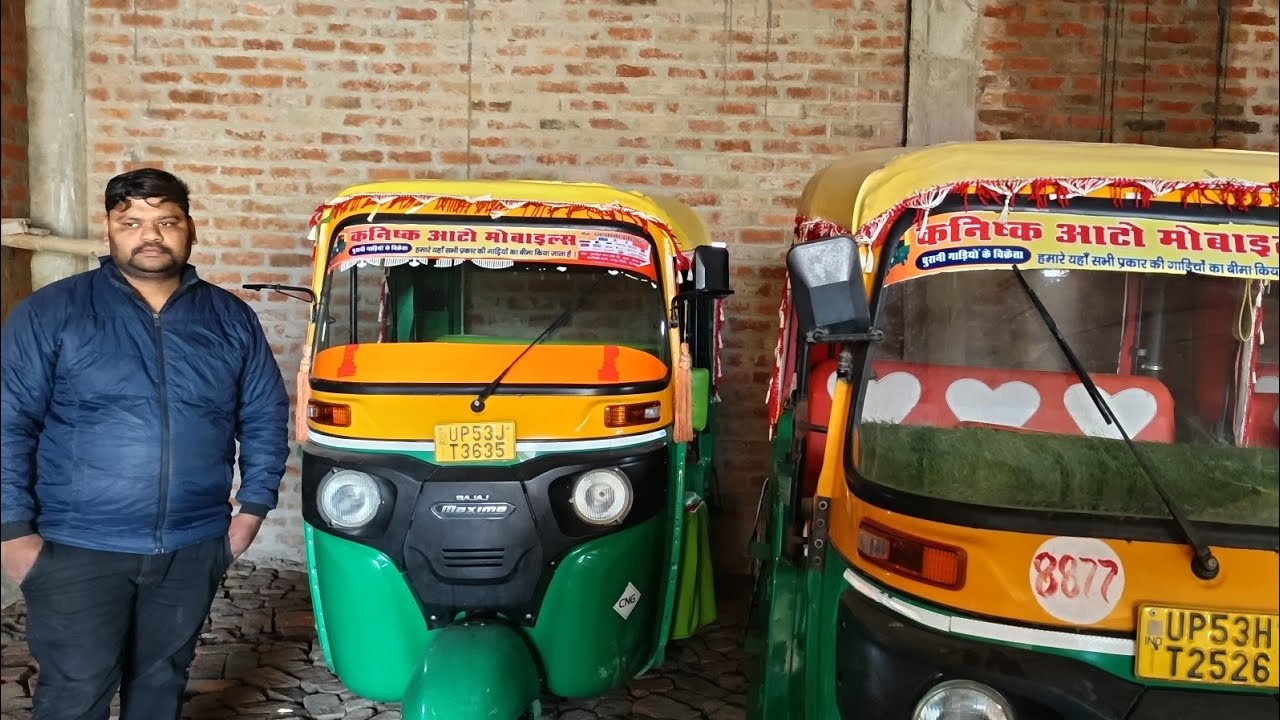 2nd hand auto in Gorakhpur in cheapest cost