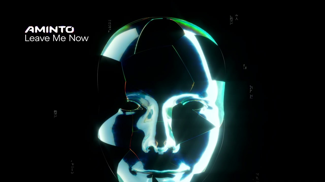 AMINTO - Leave Me Now (Extended Mix)