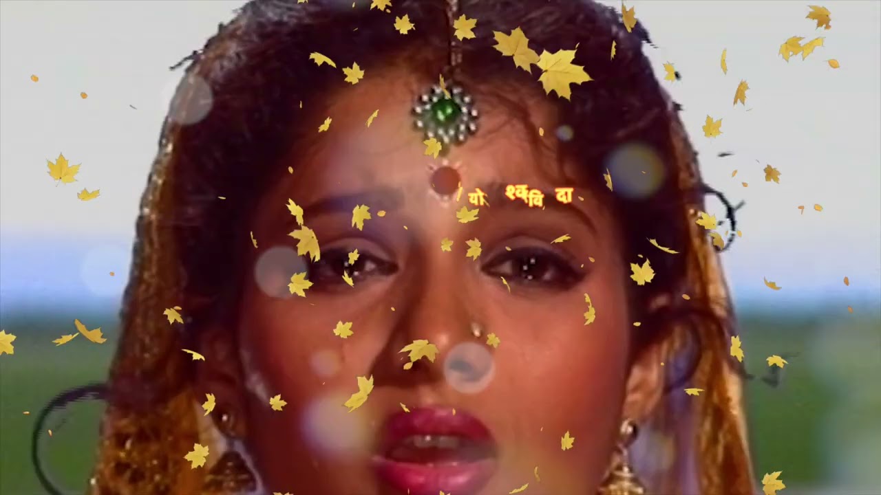 हे परमेश्वर विदा हे सर्वेश्वर विदा - Lyrical | Tilak Bhojpuri