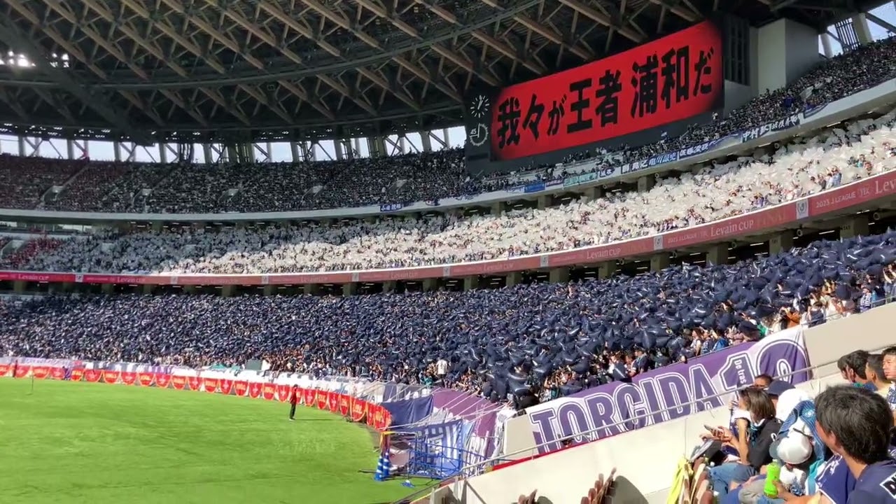 アビスパ福岡  選手入場 ルヴァンカップ決勝