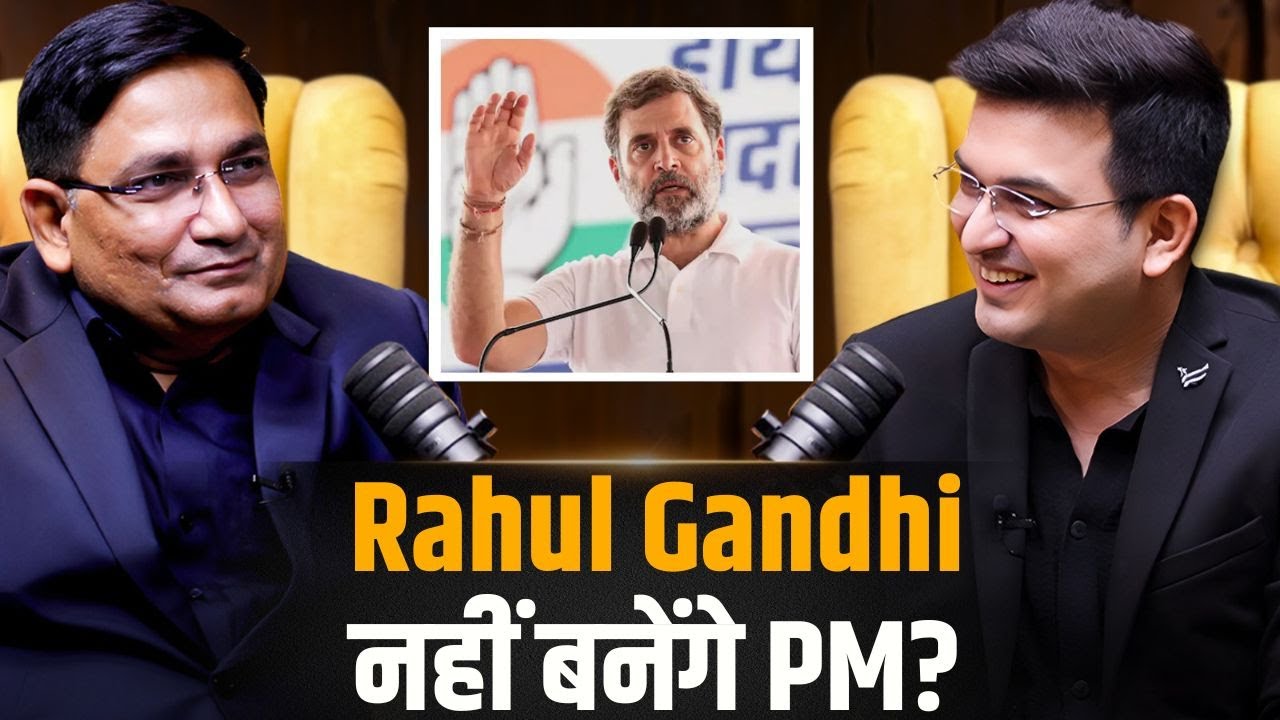 Can Rahul Gandhi Reach PM’s Chair? | Astro Sushil Kumar | Shubhankar Mishra