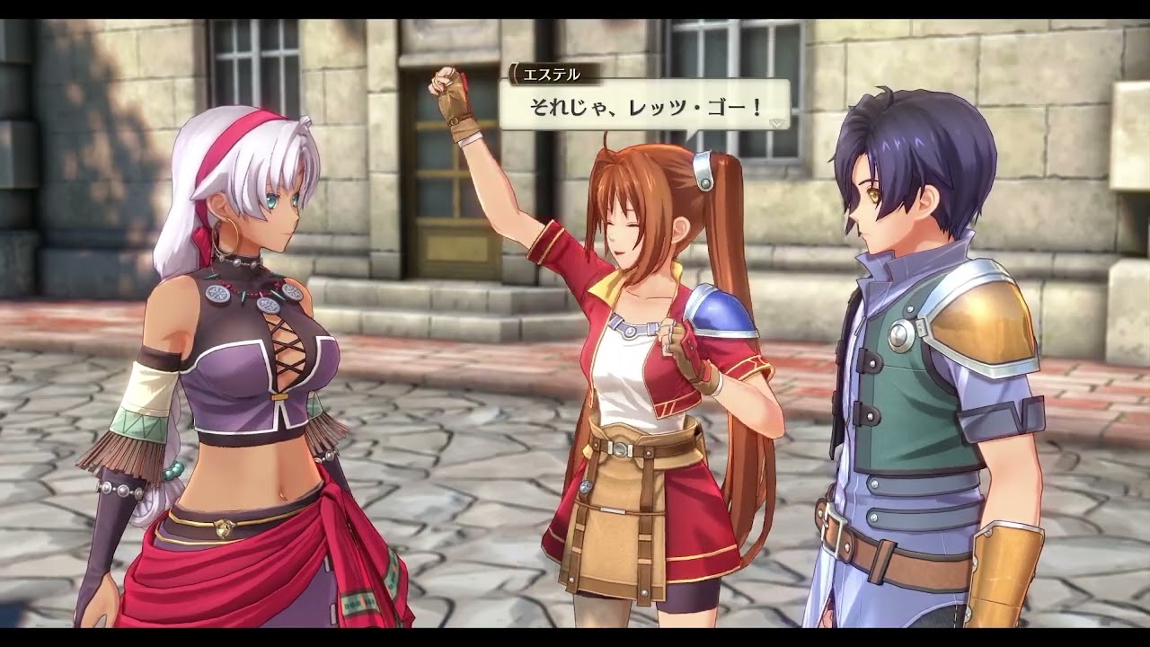 [ 空の軌跡 the 1st]初プレイでゆっくりしながら楽しむぞ！＃５