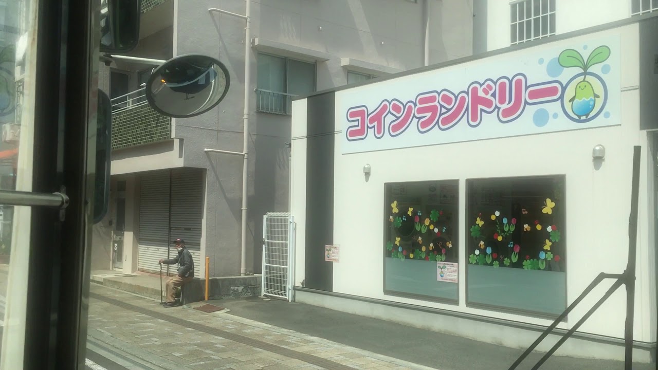 伊豆箱根バス 前面展望 車窓 熱海駅→箱根町・元箱根/ 熱海駅1118発