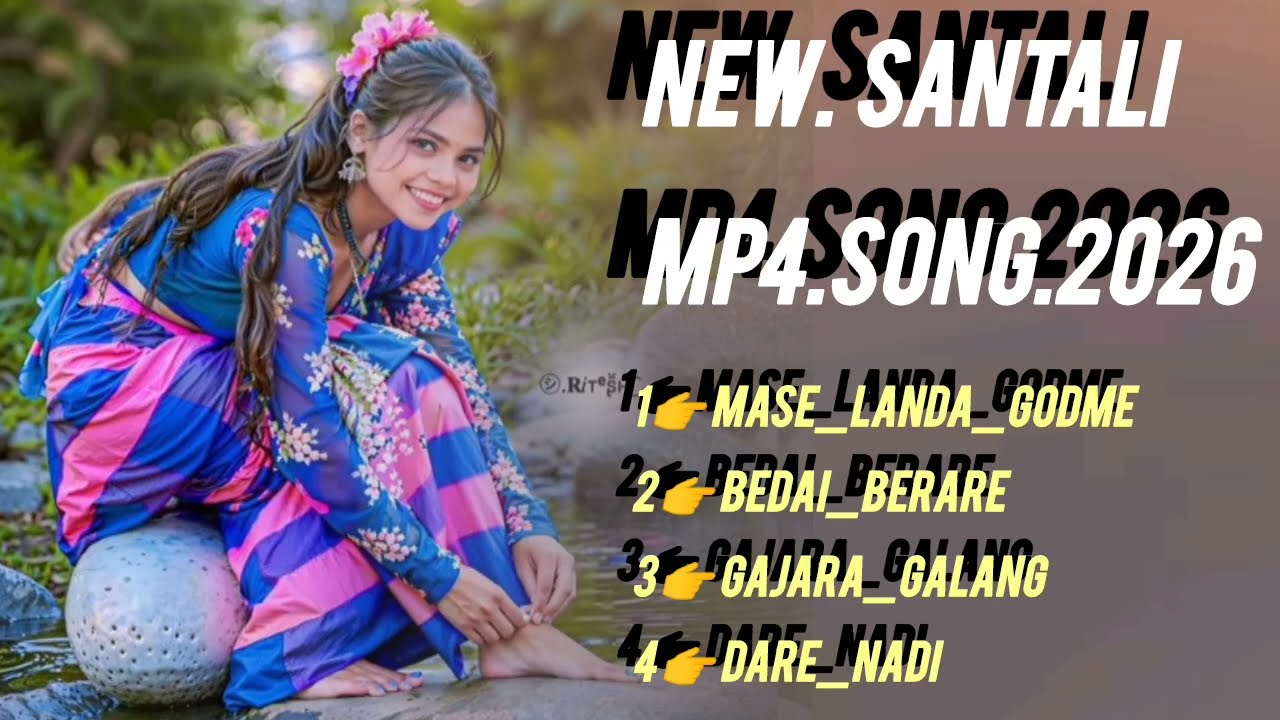 New Santali MP4 Song 2026 || Mase_Landa_Godme_Bedai_Berare || Gajara_Galang || New Santali Song 2026