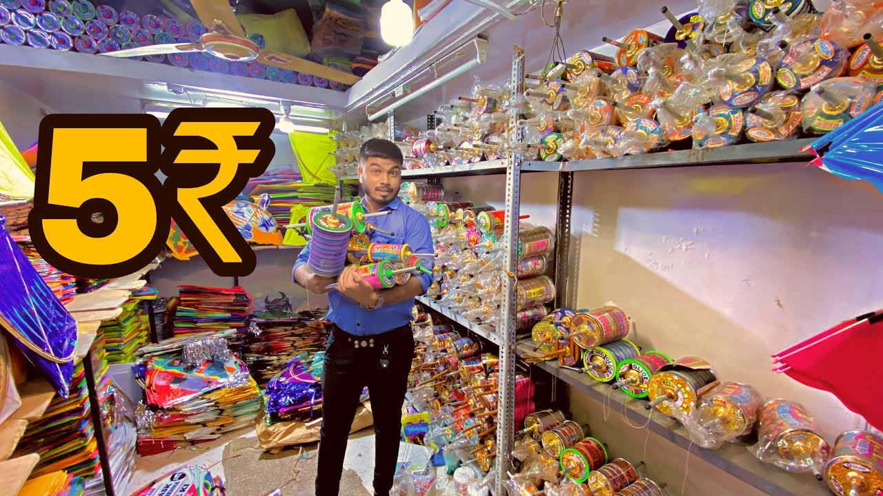 CHEAPEST & BIGGEST DORI&MANJA MARKET IN AHMEDABAD 2021 | JAMALPUR DORI & MANJHA MARKET