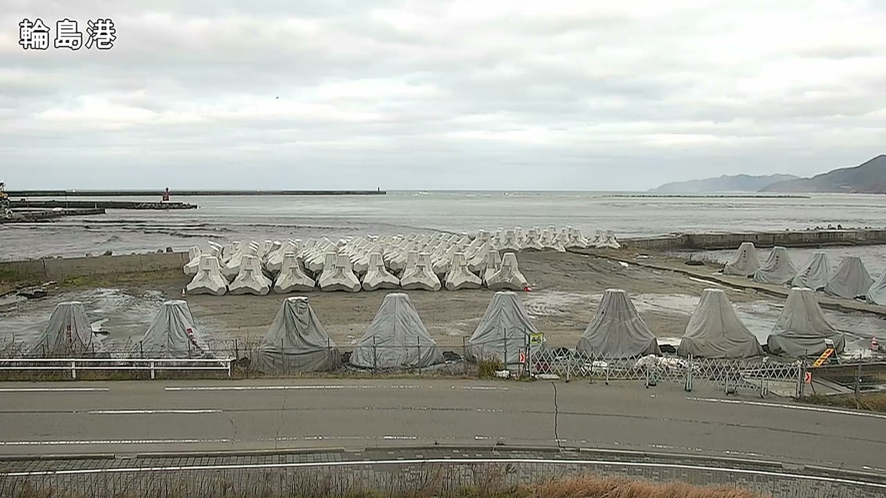 輪島港における能登半島地震発生直後などの映像3（16:20～16:30）
