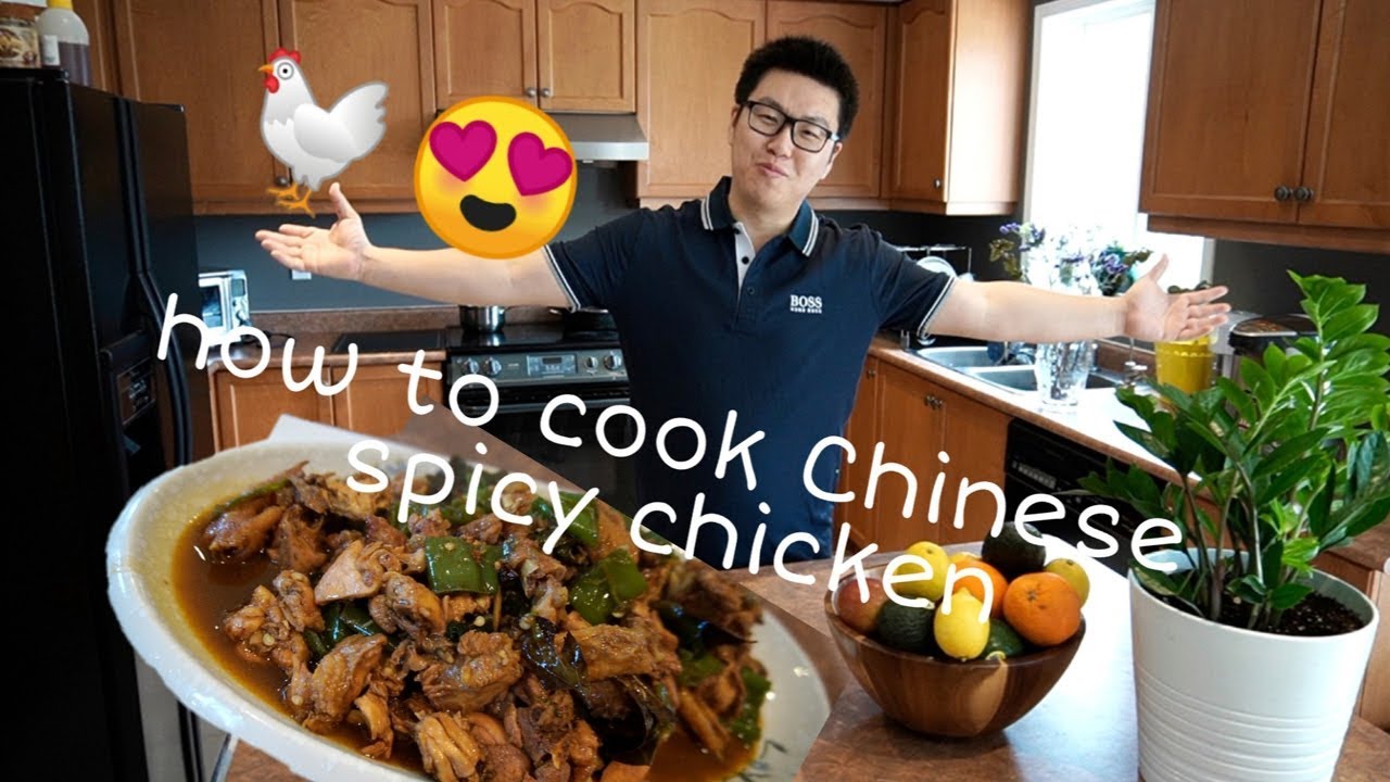 Chicken Recipes—Chinese Hunan Stytle Spicy Chicken（湖南辣子鸡）
