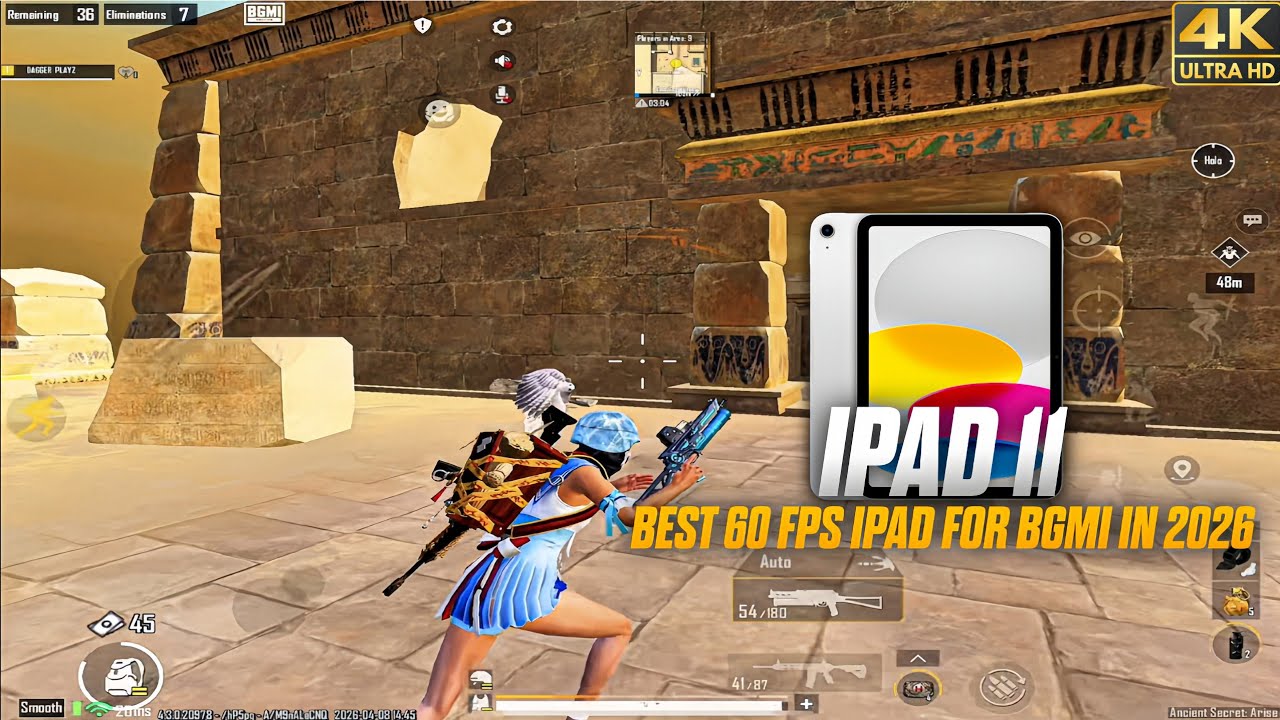 iPad 11 A16 BGMI Graphics Test (SMOOTH+EXTREME)🔥| PUBG Mobile Gaming 2026 | Best 60Fps iPad For BGMI