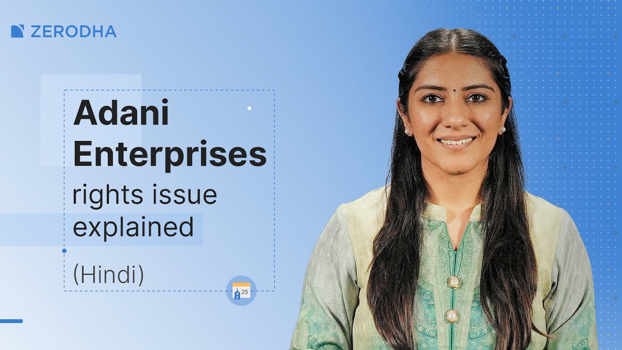 Adani Enterprises rights issue online ya offline kaise apply karein?