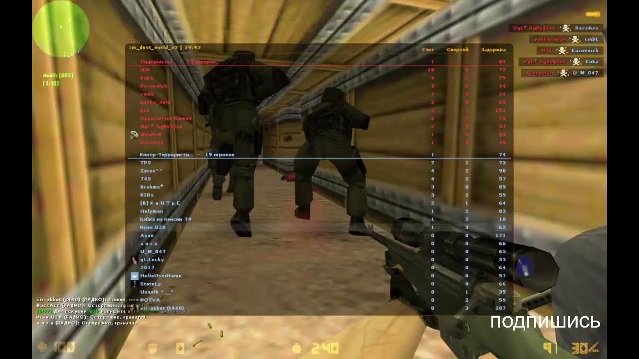 кс 1.6