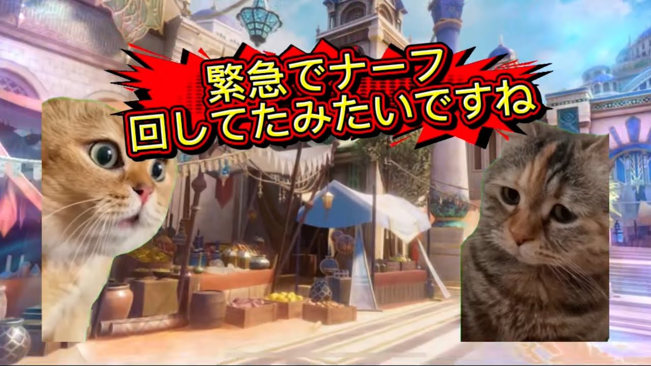 (Shadowverse: Worlds Beyond) 猫ミーム　新弾アポカリプス　ママが引けないと終わりっぽい感じのエンハンスロイヤル