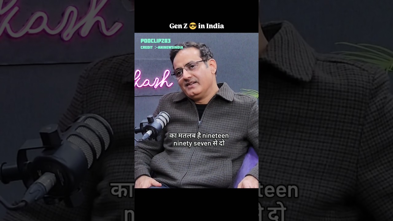 Gen Z 😎 in india part 1 