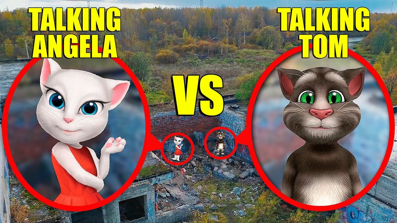 МОЙ ДРОН СНЯЛ ГОВОРЯЩИЙ ТОМ vs ГОВОРЯЩАЯ АНДЖЕЛА **заброшенный переулок**