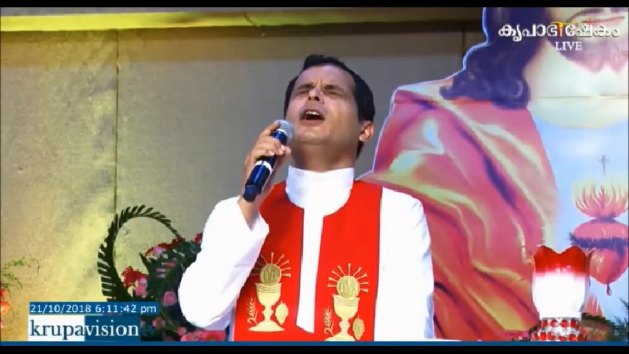 Song - Parishudhatmave paranniranganame
