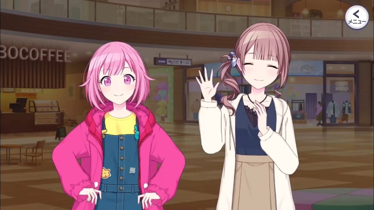 Project Sekai: Grumpy Siblings [EN Sub]