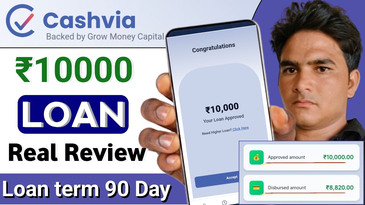 Cashvia Loan App || 10000 ka loan kaise le || New Cashvia Pay Day Loan
