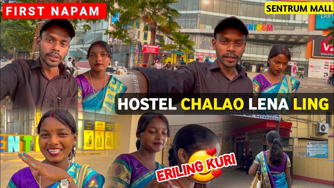 Hostel Chalao Lena Ling Eriling Kuri Nel || Bikash Murmu Official