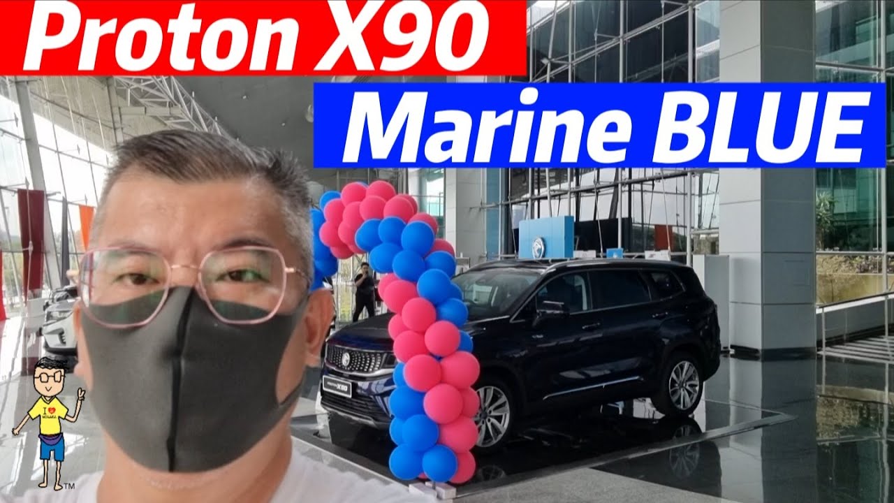 Proton X90 Marine BLUE