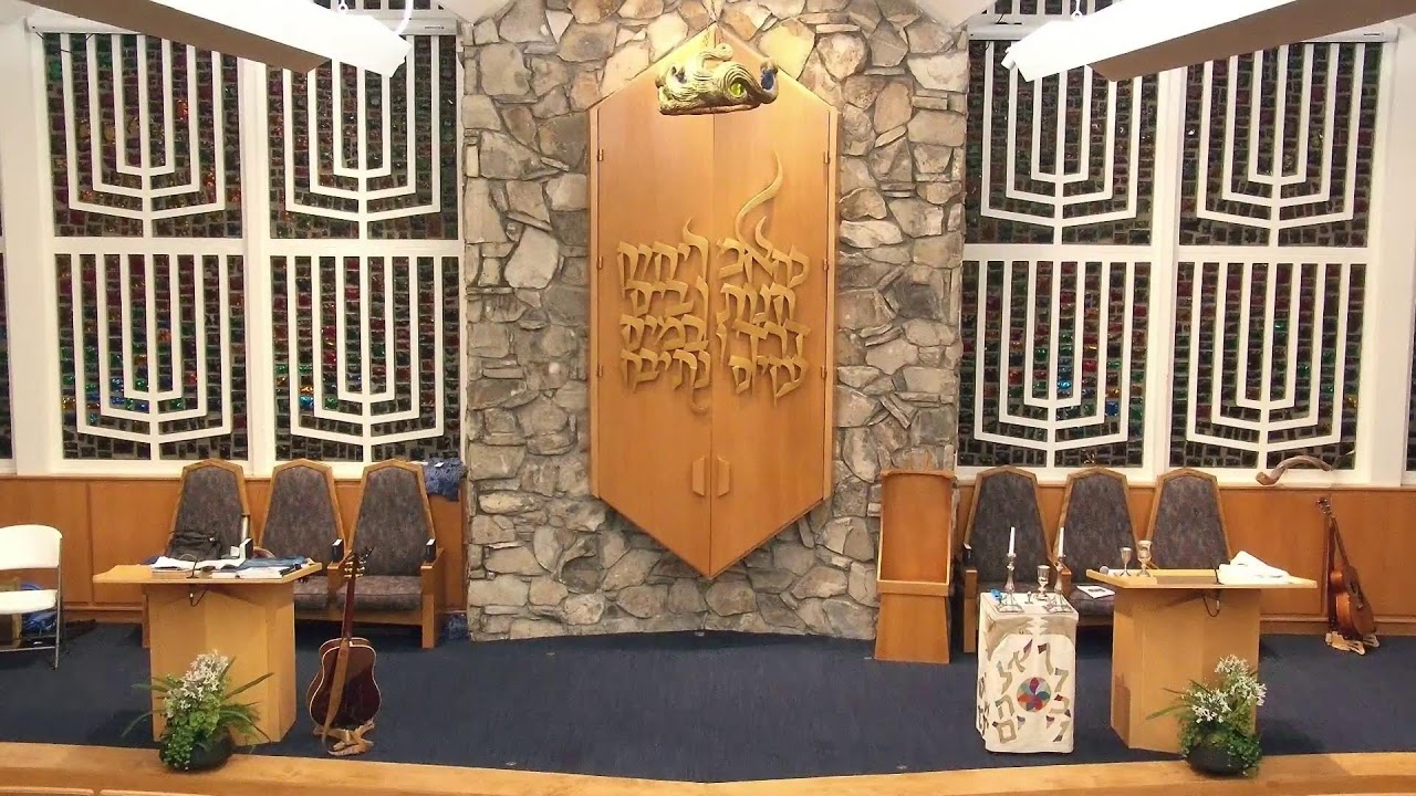 Temple Beth El - Shabbat Service 12/26/2025