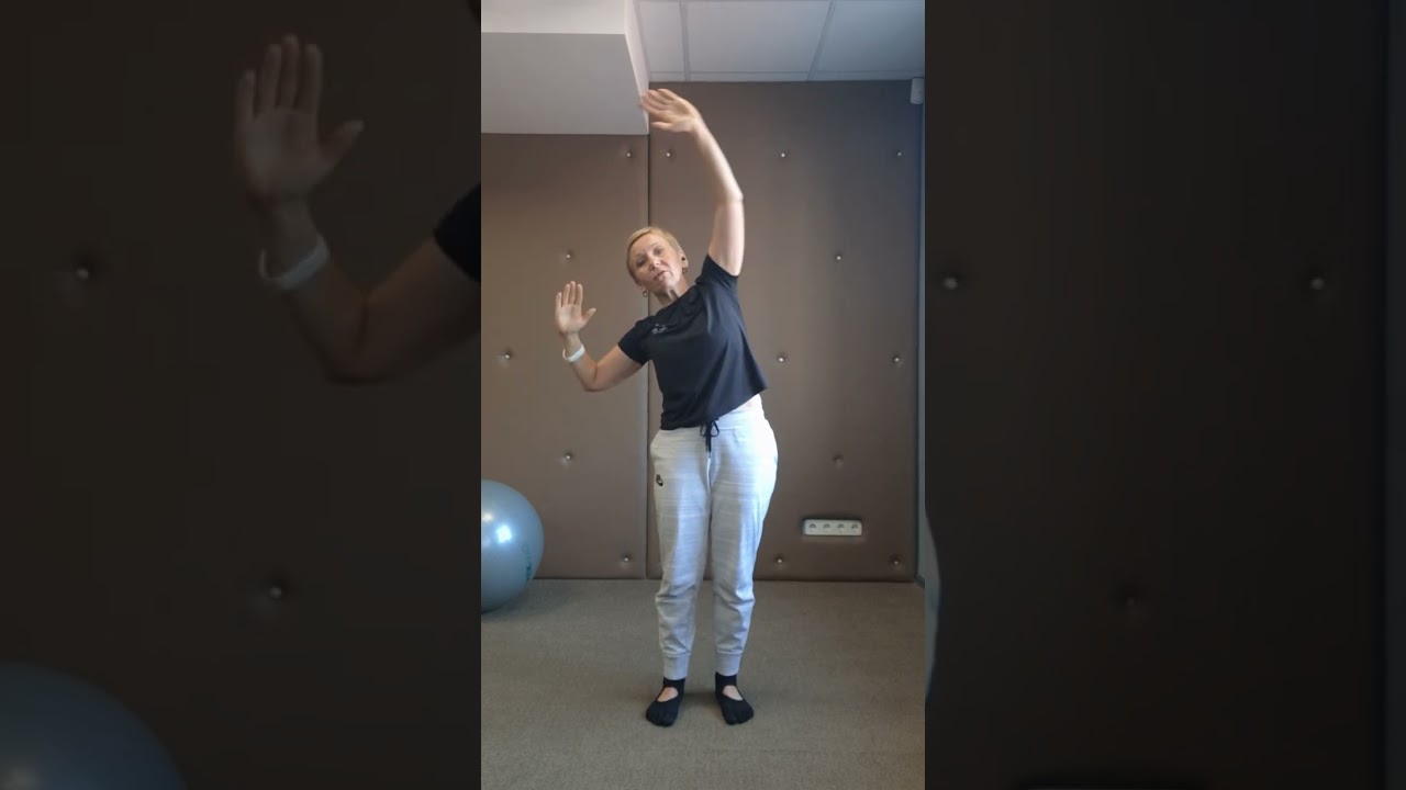 Активна Руханка