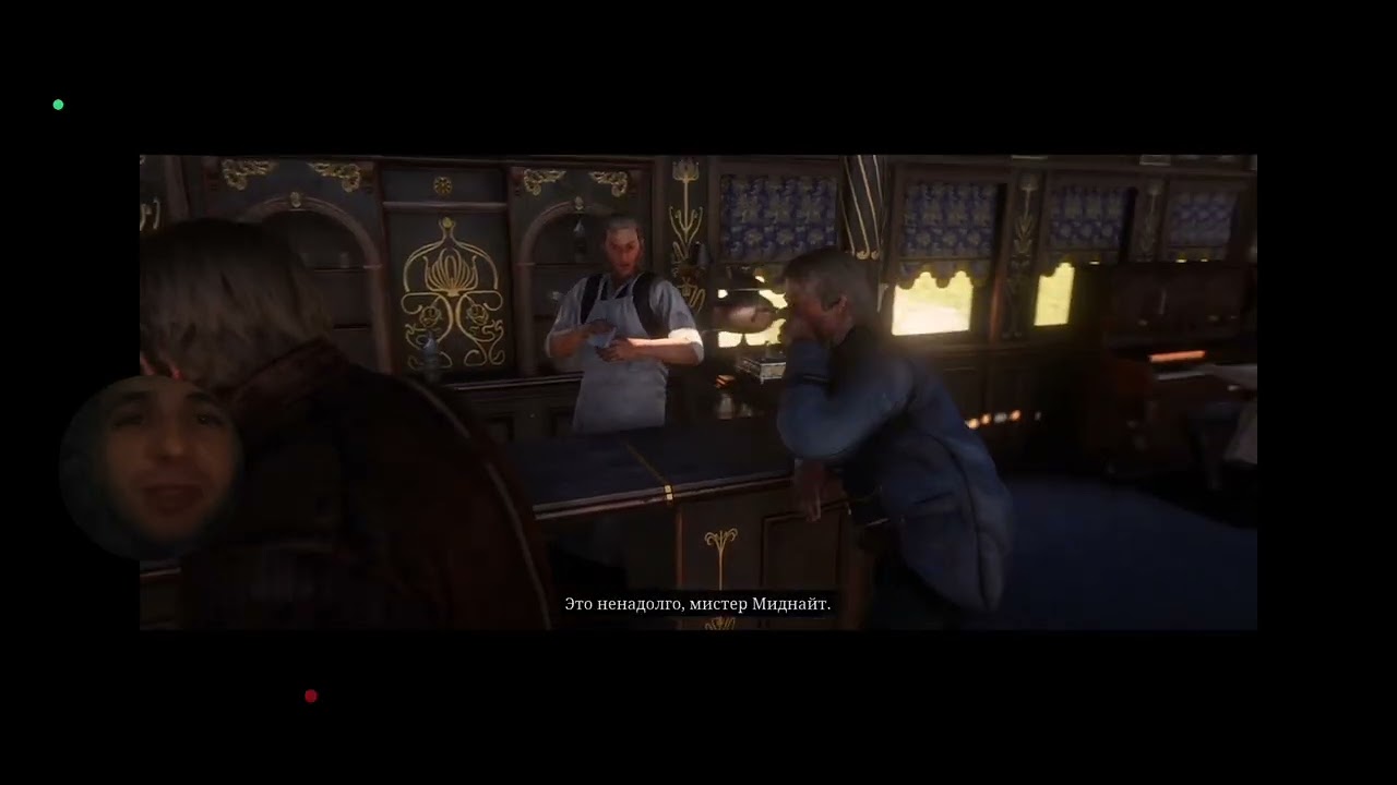 ПИСТОЛЕТ МИДНАЙТА|Red Dead Redemption 2.
