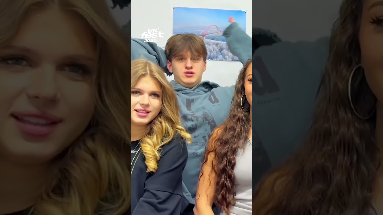 Спросили у ЦУ Е ФА, где бы они хотели увидеть VK Fest. Такого мы не ожидали 🤭 #цуефа