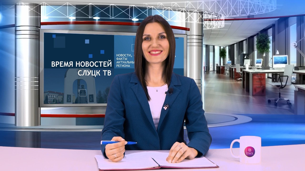 «Время новостей»  Эфир от 4 03 2026