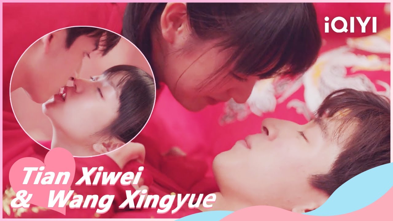 🐇 Kiss in Bed👄! Ren Chu and Wanwan made a Promise | First Love EP24 | iQIYI Romance