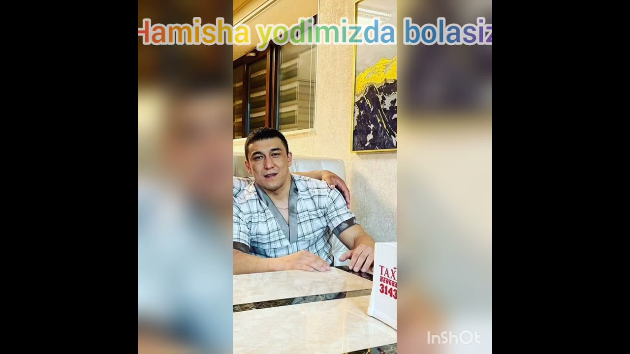 7 апреля 2021 г.