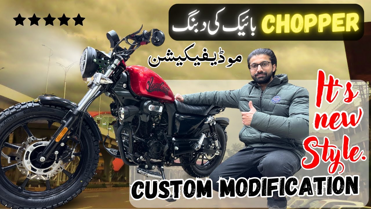Hi speed Freedom 200c Best Modification 2025 by MB Trading Company