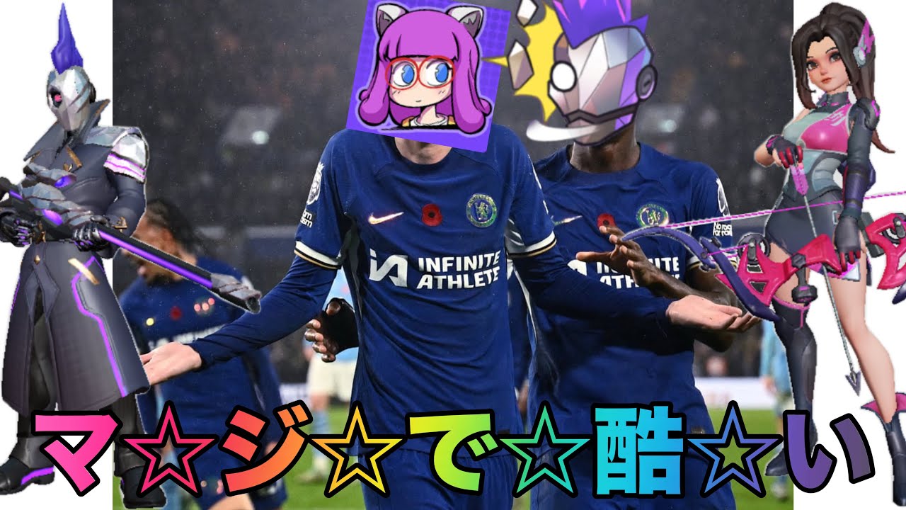 【T3アリーナ】デスする度に人格が変わるランクマッチ【ダイヤ帯昇格戦】