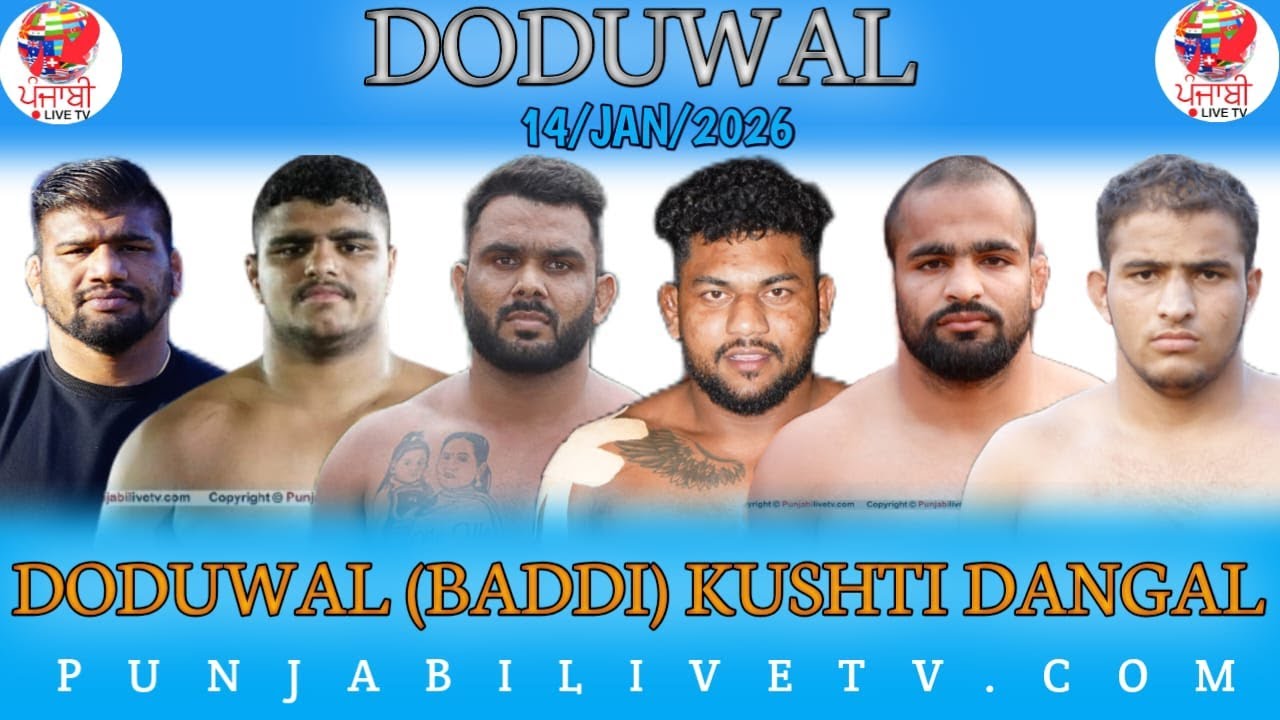 🔴[Live] Doduwal  (Baddi) Kushti Dangal 14 Jan 2025 By Punjabilivetv.Com