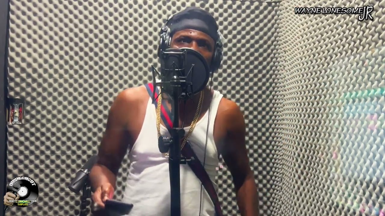 Певец J Bust Your Gun Dubplate