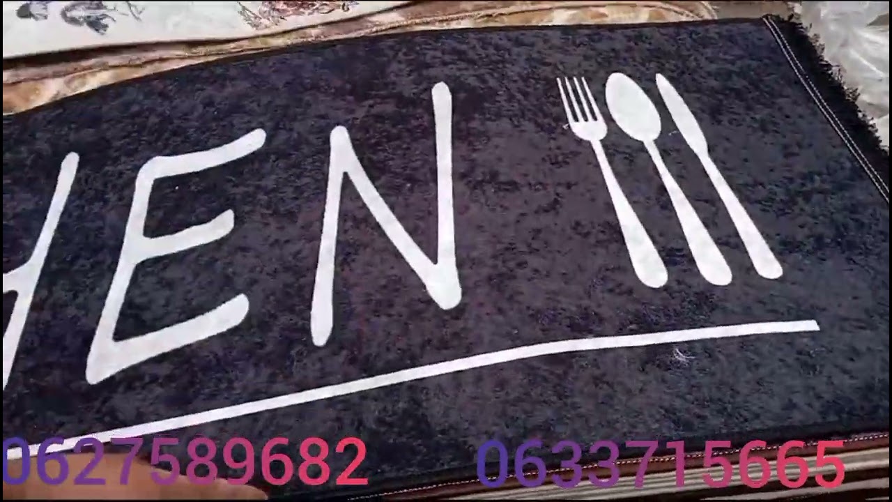 زرابي حرير السلطان تقدم لكم الجديد 🥳🥳