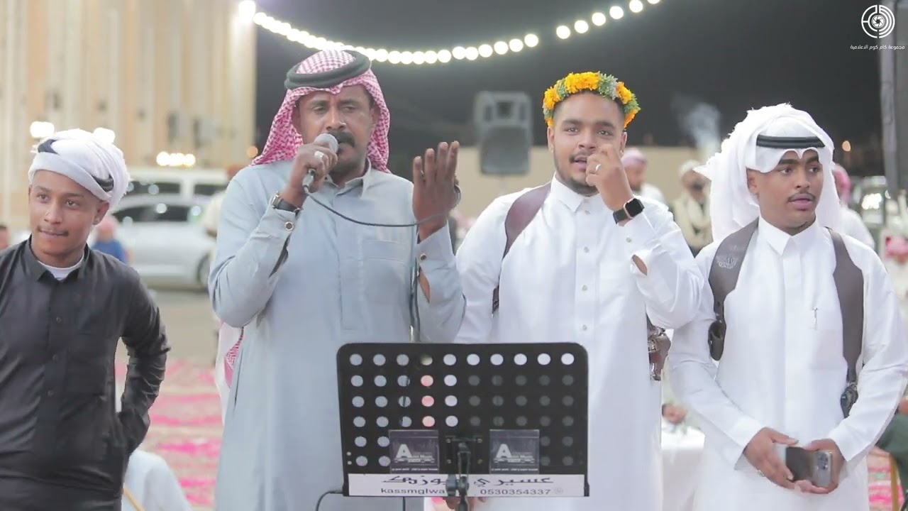 مين لامني في حبيبي - غناء طلال مساوى | زواج الشاب عبدالله هادي عسيري