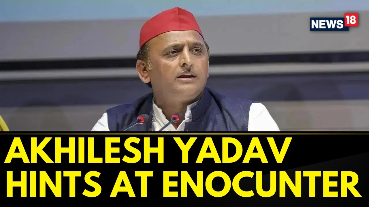 Atiq Ahmed News | Akhilesh Yadav Hints At Possible Encounter Of Gangster Atiq Ahmed | News18