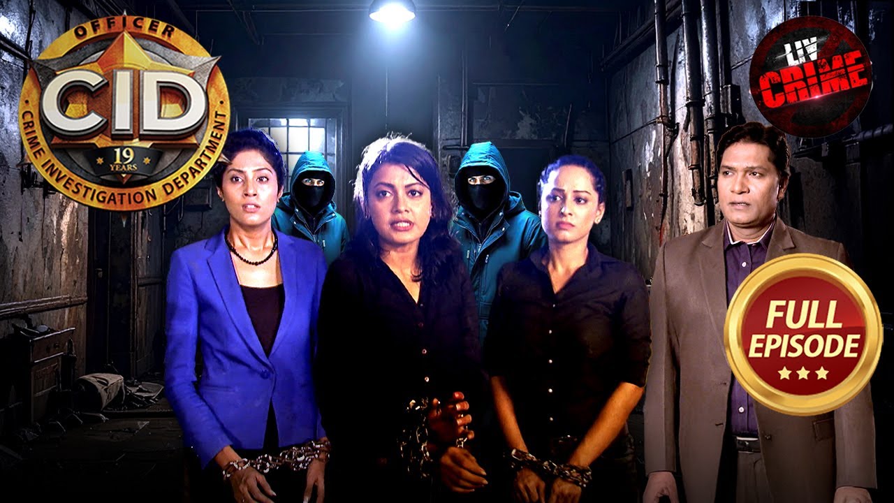 Lady Officers पर आए संकट को कैसे दूर करेगी CID? | CID |सी.आई.डी. | Latest Episode | 2 Feb 2026
