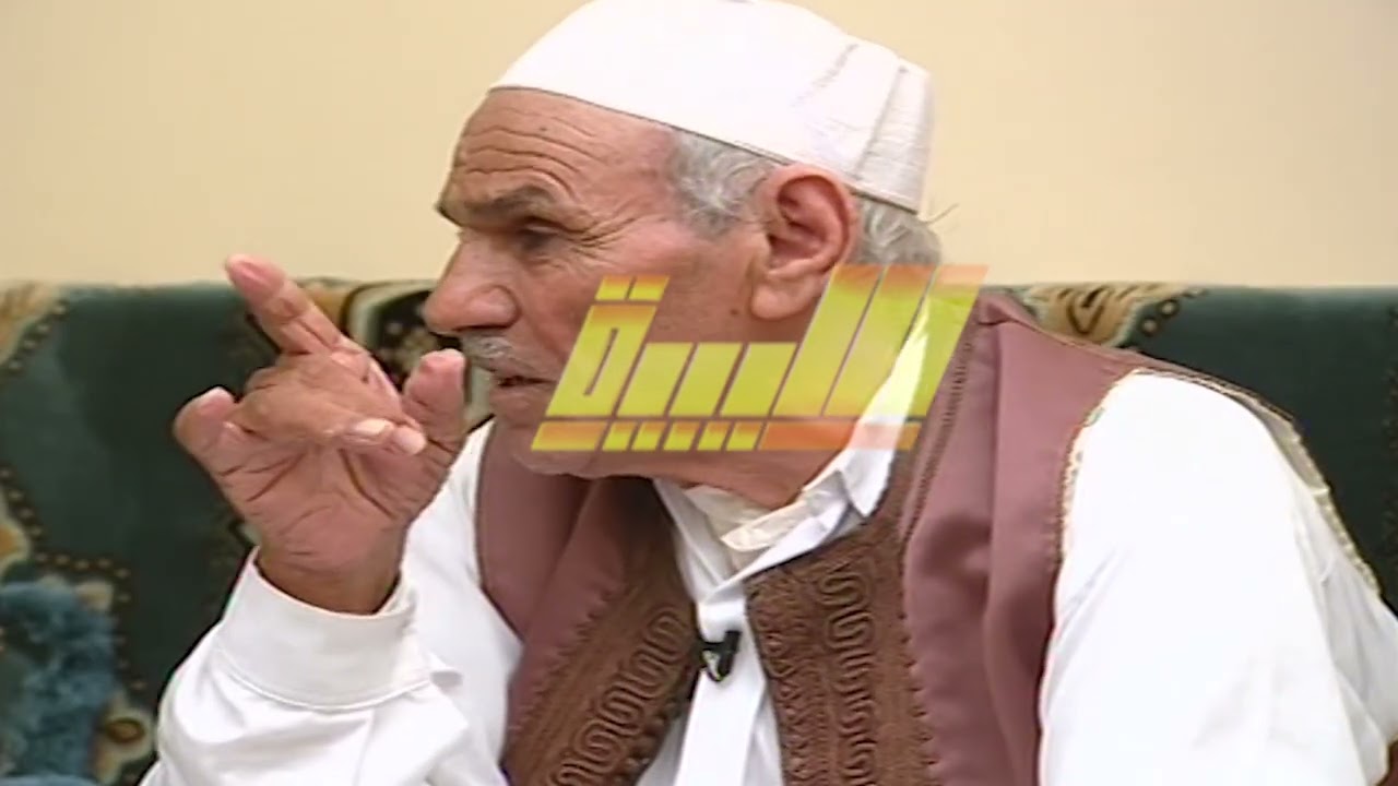 ذاكرة الأجداد - الحلقة الثامنة