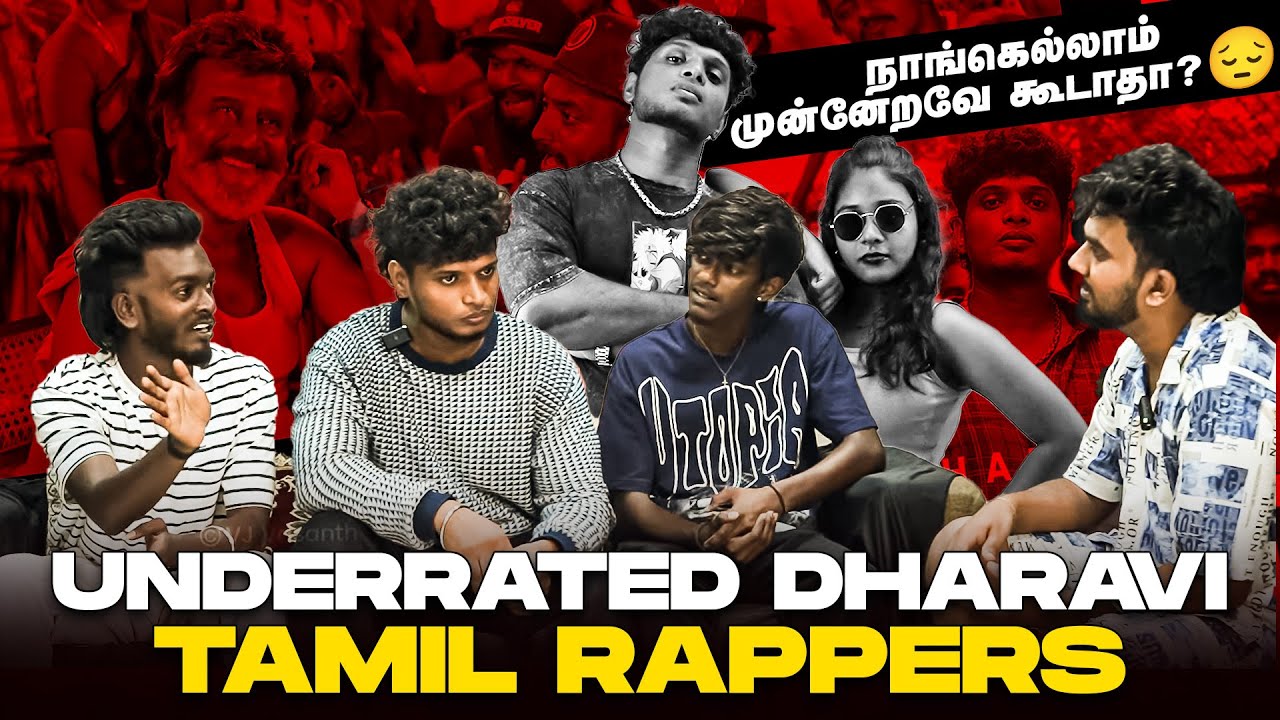 எங்களோட வாழ்நாள் கனவே அதுதான்.! - Mumbai Dharavi @hipMAChop Tamil Rappers Interview | VJ Vasanth