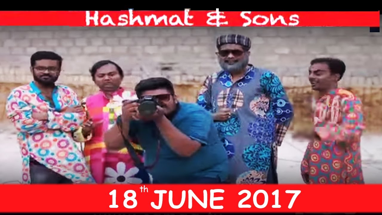 Hashmat Ka Naya Shok | Hashmat & Sons | SAMAA TV | 18 June 2017