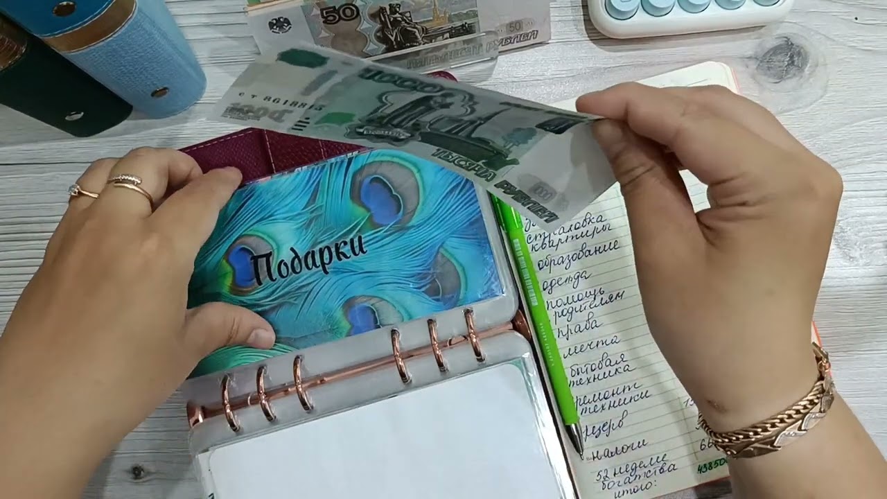 Урааа!!!!😍1000 подписчиков 🎉🎉🎉 Декретные до 1,5 лет// Молочка// Третье распределение июня 2024//