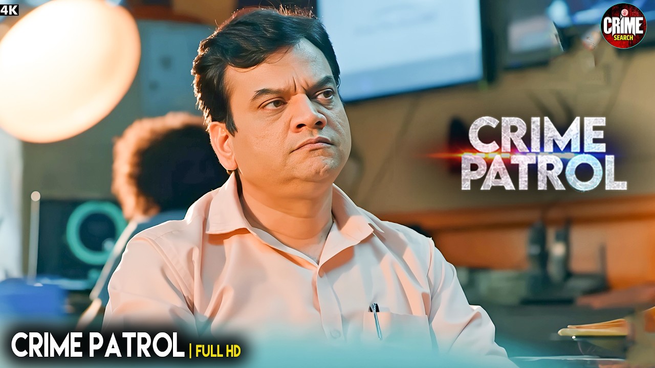 भरोसा बना हथियार | Best Of Crime Patrol | Crime Story | Crime Alert